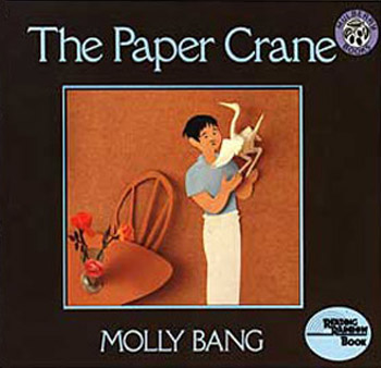 Paper Crane cover