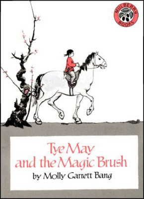 Tye May cover